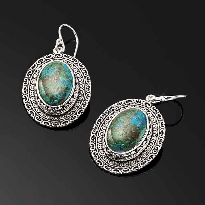 King Solomon's Chrysocolla Earrings